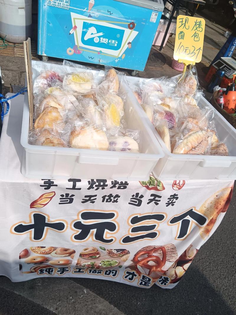 探寻萧县小吃的魅力与文化