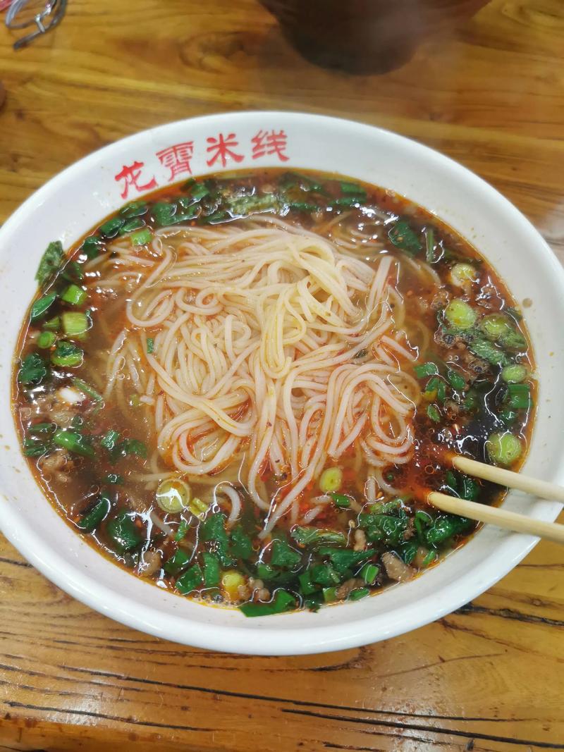 萧县美食