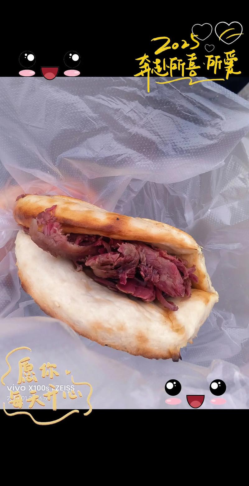 萧县快餐：舌尖上的美食新潮